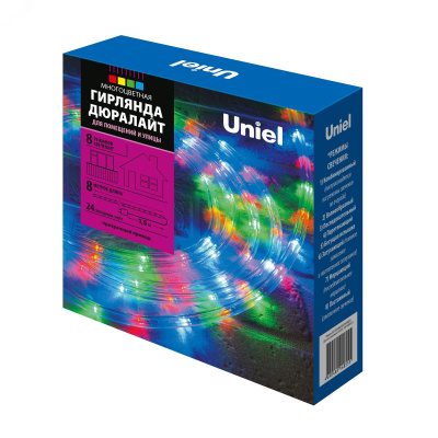 ul-00008571-1325