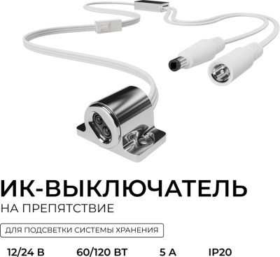 DOC069479161