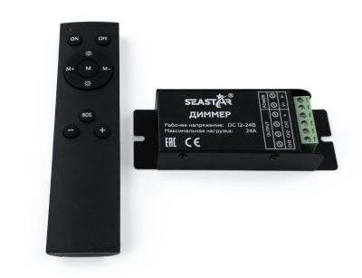 dimmer_sr-dimm-10-24a_seastar_rf_12-24v_24a_288-576w