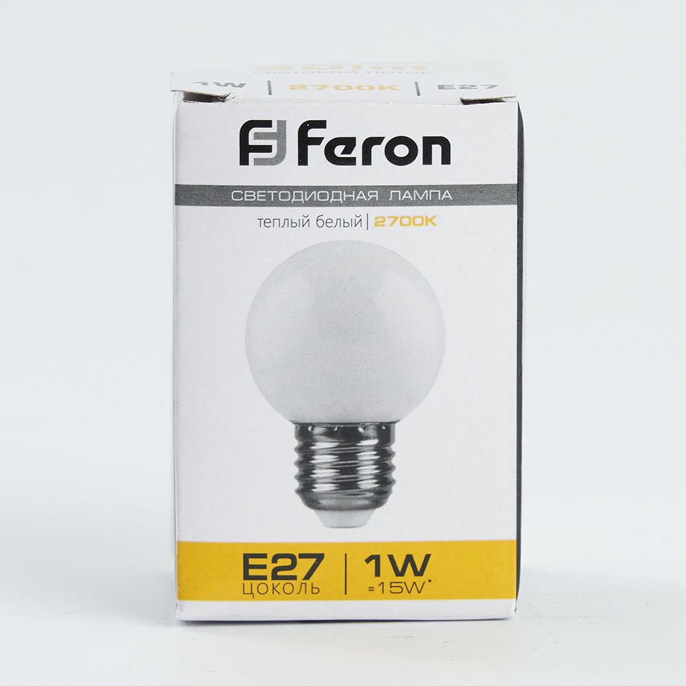 Лампа светодиодная LB-37 1w E27 220V(шар) 2700К матовая 25878