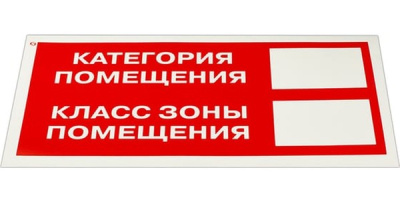 DOC076576609