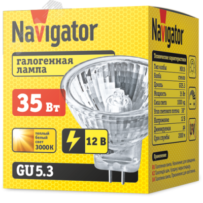 small_94203_nh-mr16-35