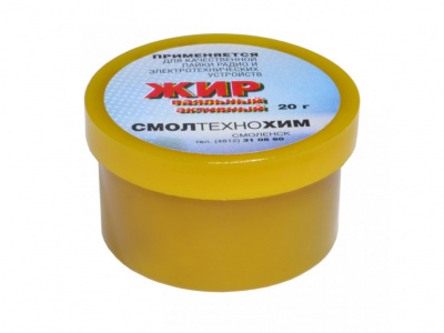D:\Public\1CModin\pictures\00051890 Расходные материалы. Химия\00008834_0.jpg