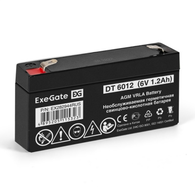 ex282944rus.1200x1000