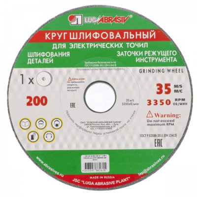 D:\Public\1CModin\pictures\00051891 Инструменты\00053619_0.JPG