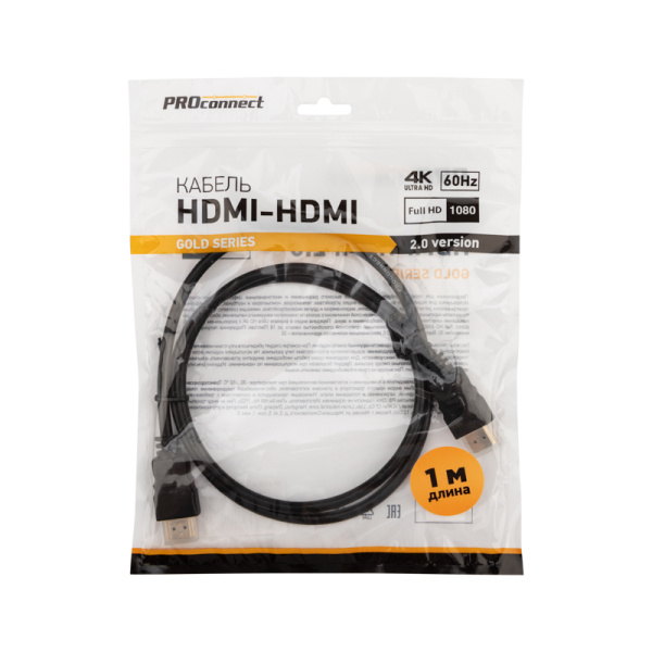 Шнур HDMI шт - HDMI шт 1м GOLD версия 2.0 PROCONNECT 17-6102-6