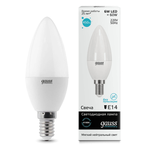 Лампа светодиодная Candle Elementary E14 6W 4100K матовая Gauss 33126 
