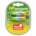 AA 