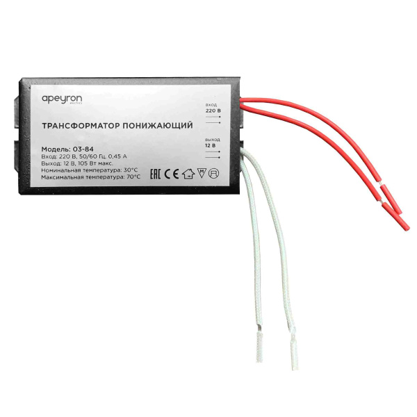 Apeyron 220/12 35-105W трансформатор понижающий 03-84