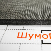 D:\Public\1CModin\pictures\00000660 ЗВУК\00053355_0.jpg