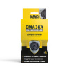 silikonovaya-smazka-holder-1