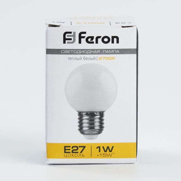 Лампа светодиодная LB-37 1w E27 220V(шар) 2700К матовая 25878