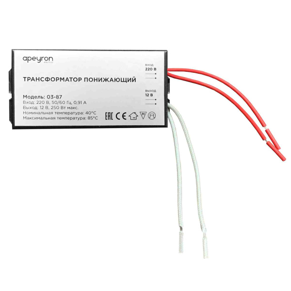 Apeyron 220/12 80-250W трансформатор понижающий 03-87