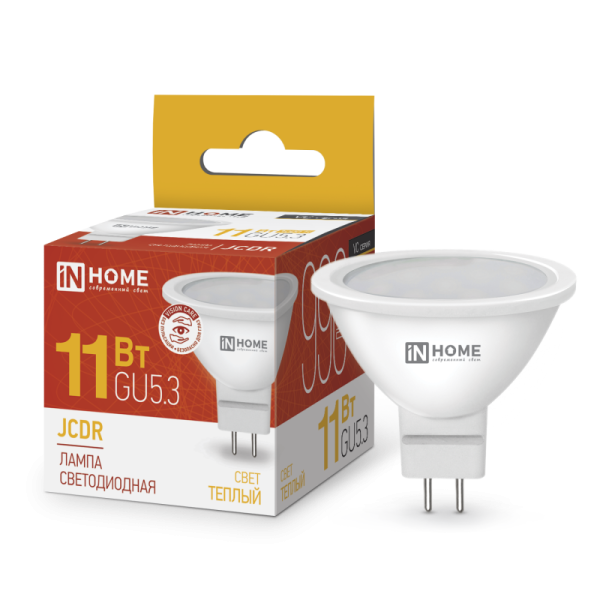 Лампа светодиодная MR16 GU5.3 11W 220V 3000K InHome
