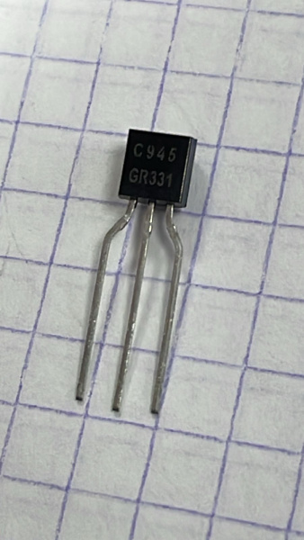 3338