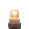 small_ul-00002327-1