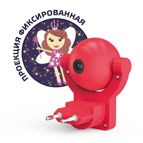 Ночник светодиодный Gauss 0,5Вт проекционный с датчиком освещенности розовый DIY0032