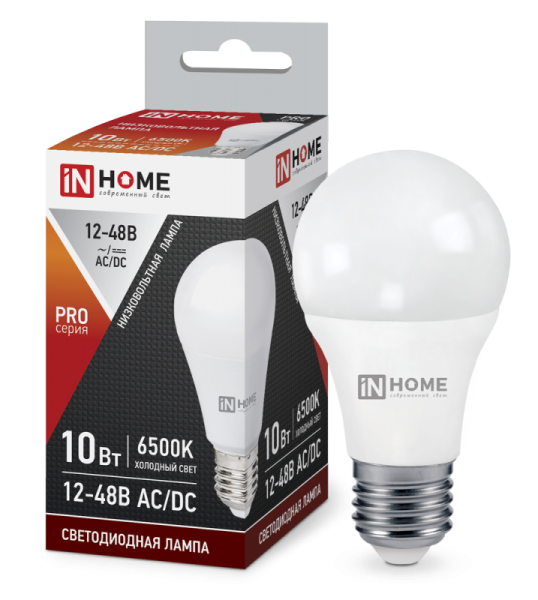 Лампа светодиодная низковольтная LED-MO 12-48В Е27 10Вт 6500К 900Лм ASD