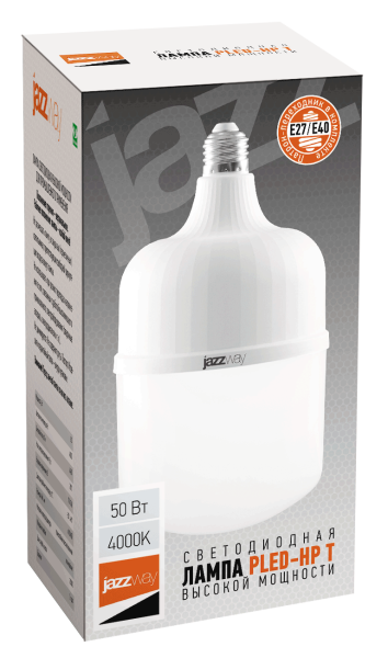 Лампа светодиодная PLED-HP-T120 E27/E40 50W 4000K 220V JazzWay