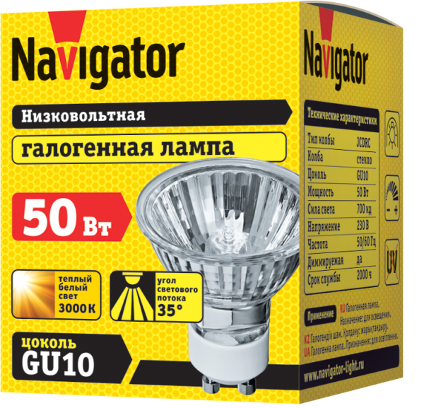 Лампа галогеновая JCDRC 220V 50W GU10 Navigator 94208