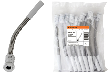 TDM-SQ0405-0072