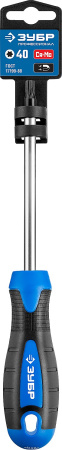 25234_40_u